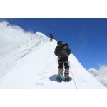 Arwa Tower Peak Climbing Expedition 37N/38D